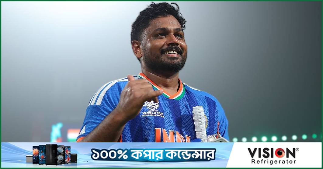 স্যামসনই টুর্নামেন্ট সেরা হওয়া উচিত : লতিফ